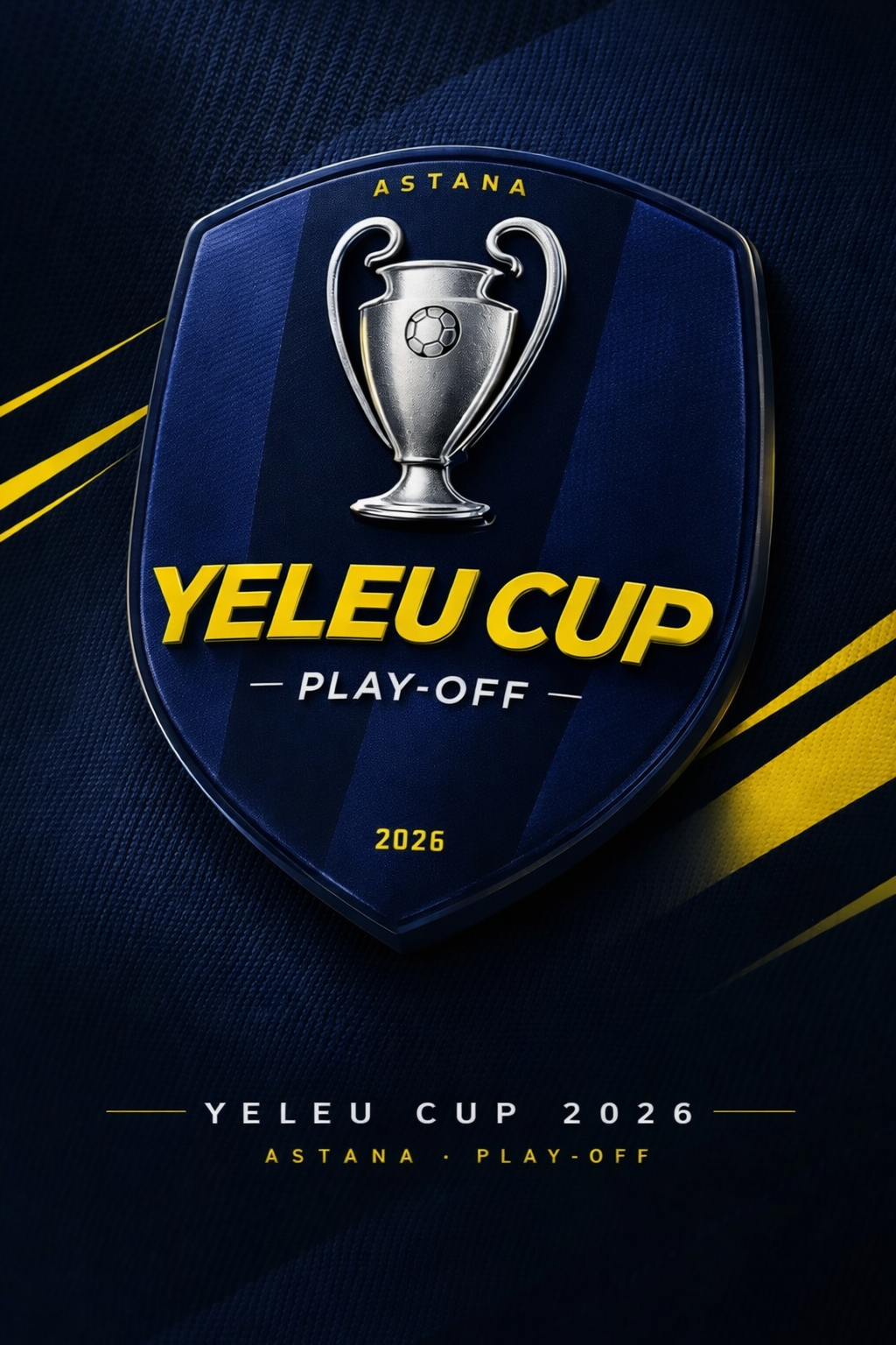 Сетка плей-офф Yeleu cup 2026. Расписание матчей