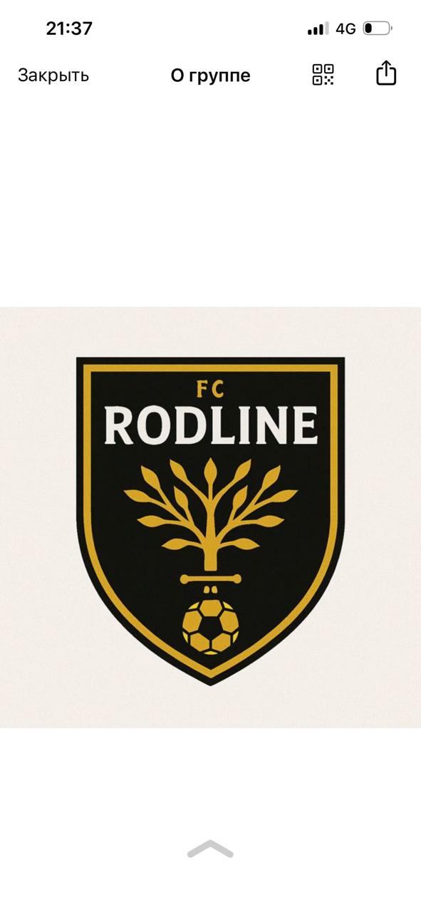 FC RODLINE