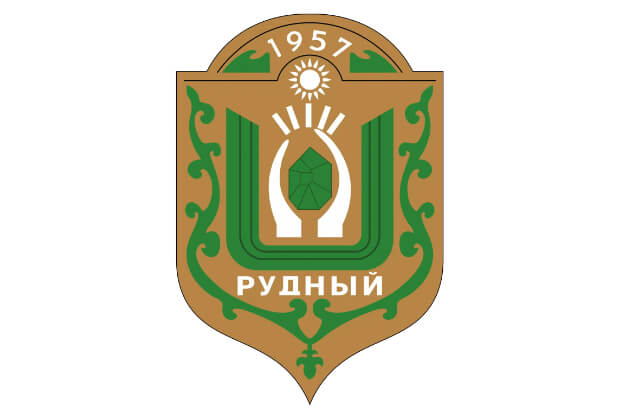 Рудный