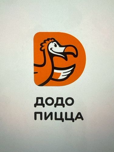 DODO