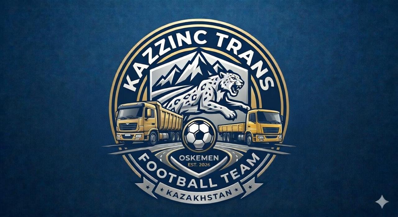 Казцинк -Транс