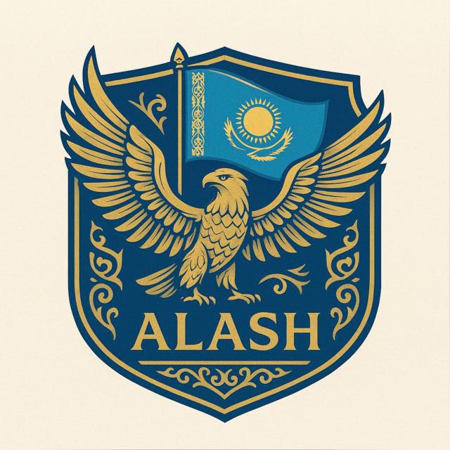 Alash