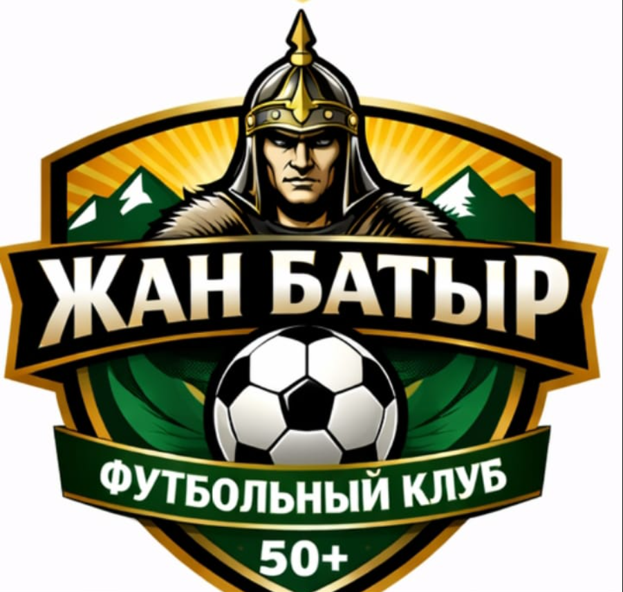 ЖАН БАТЫР 50+