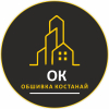 Ok Team