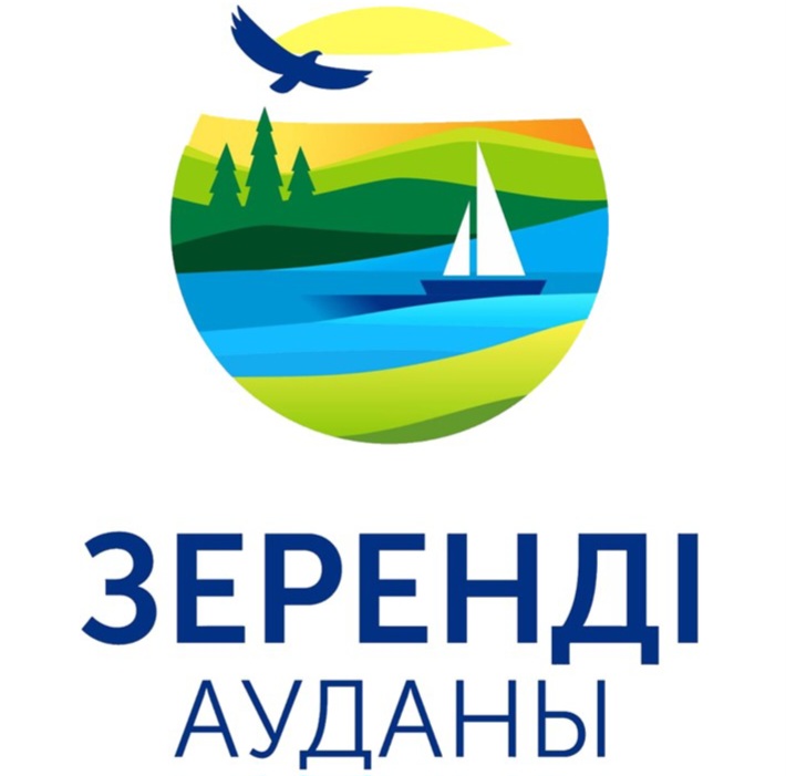 ZERENDA