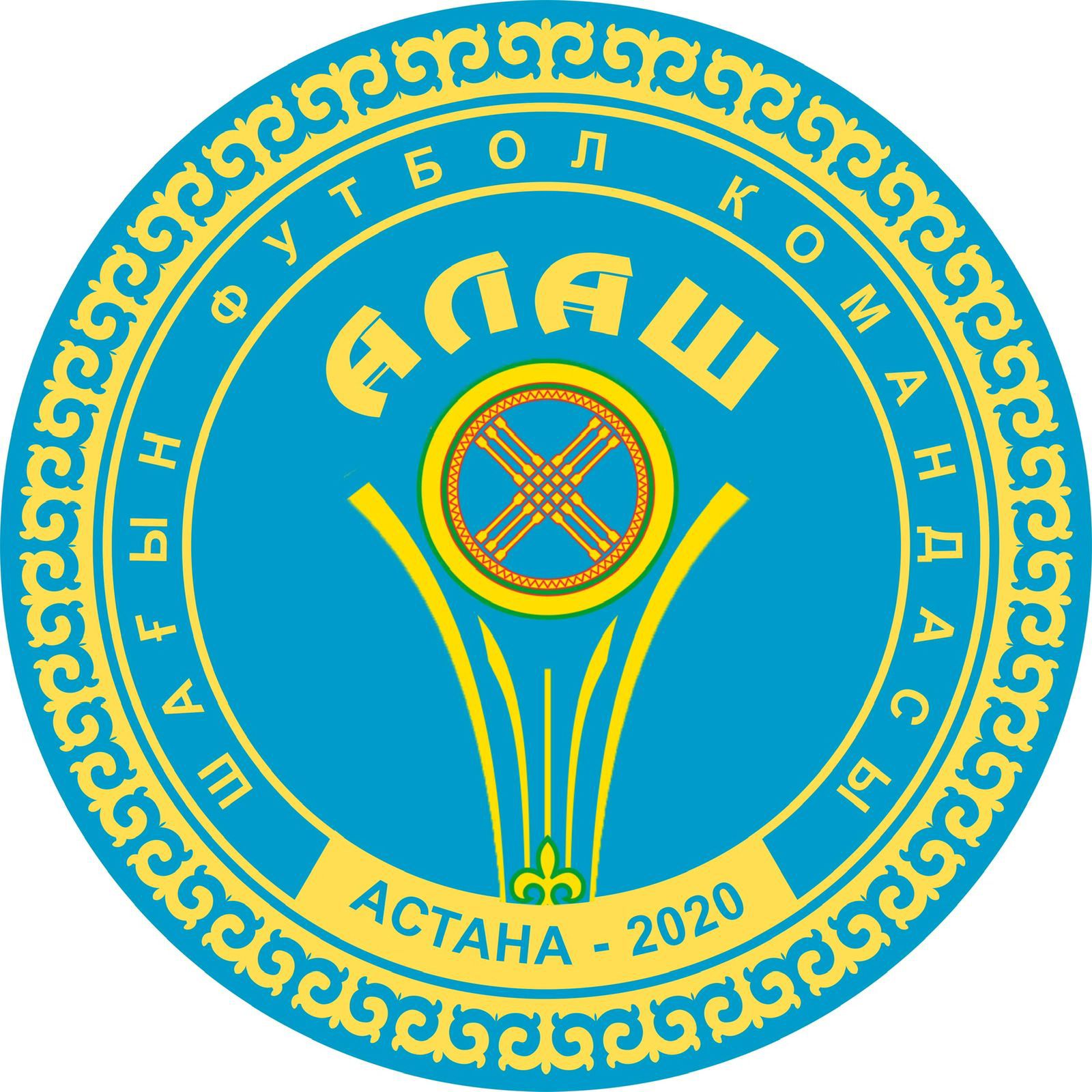 MFC ALASH
