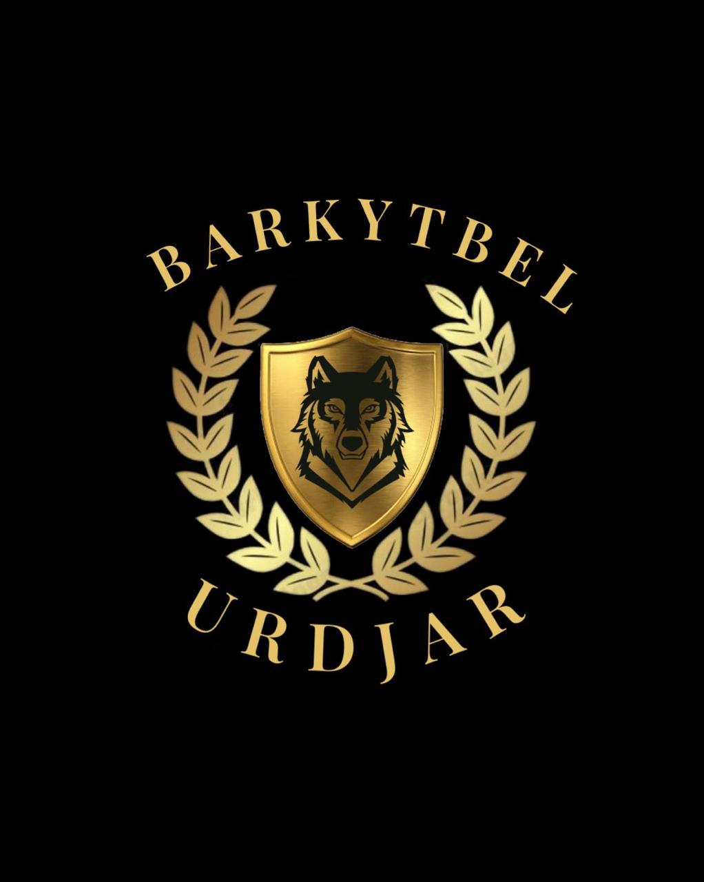 Барқытбел
