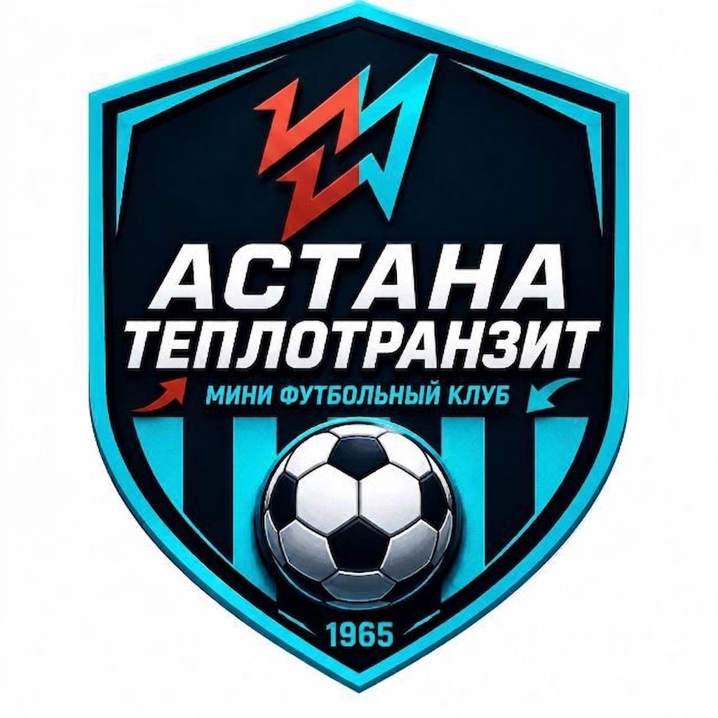 Астана Теплотранзит ФК