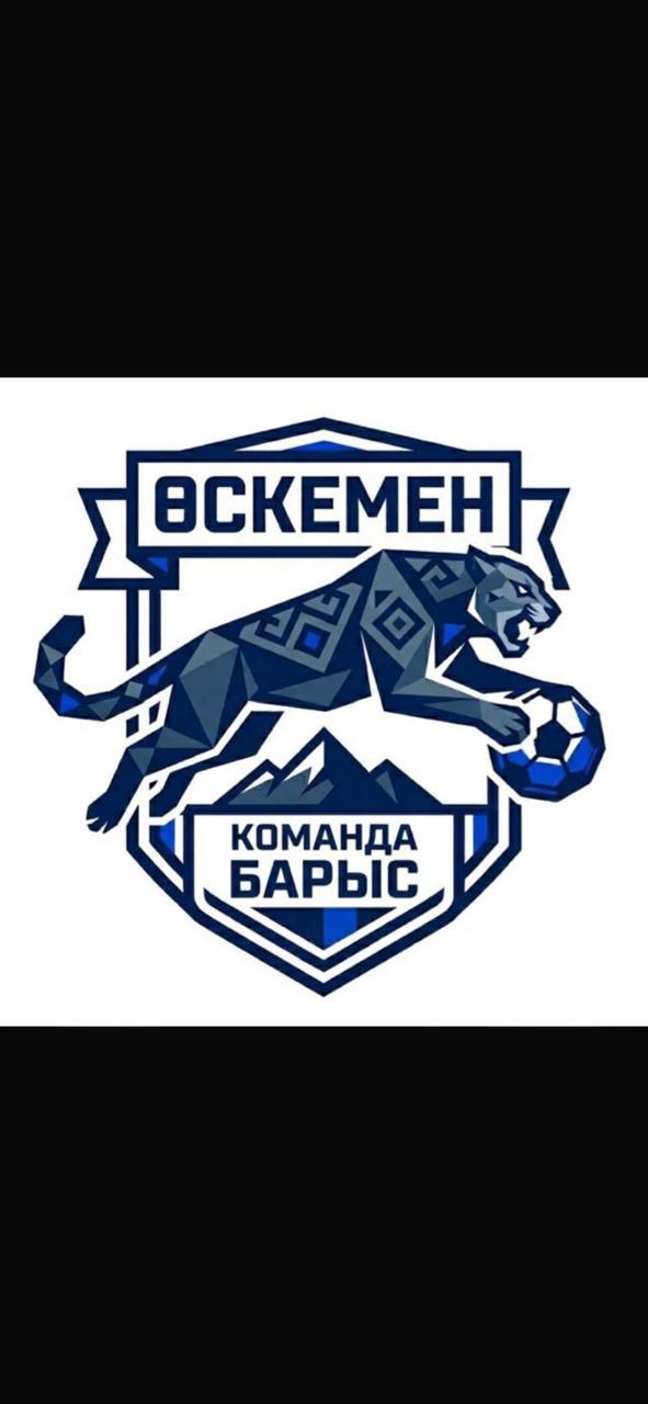 БАРЫС
