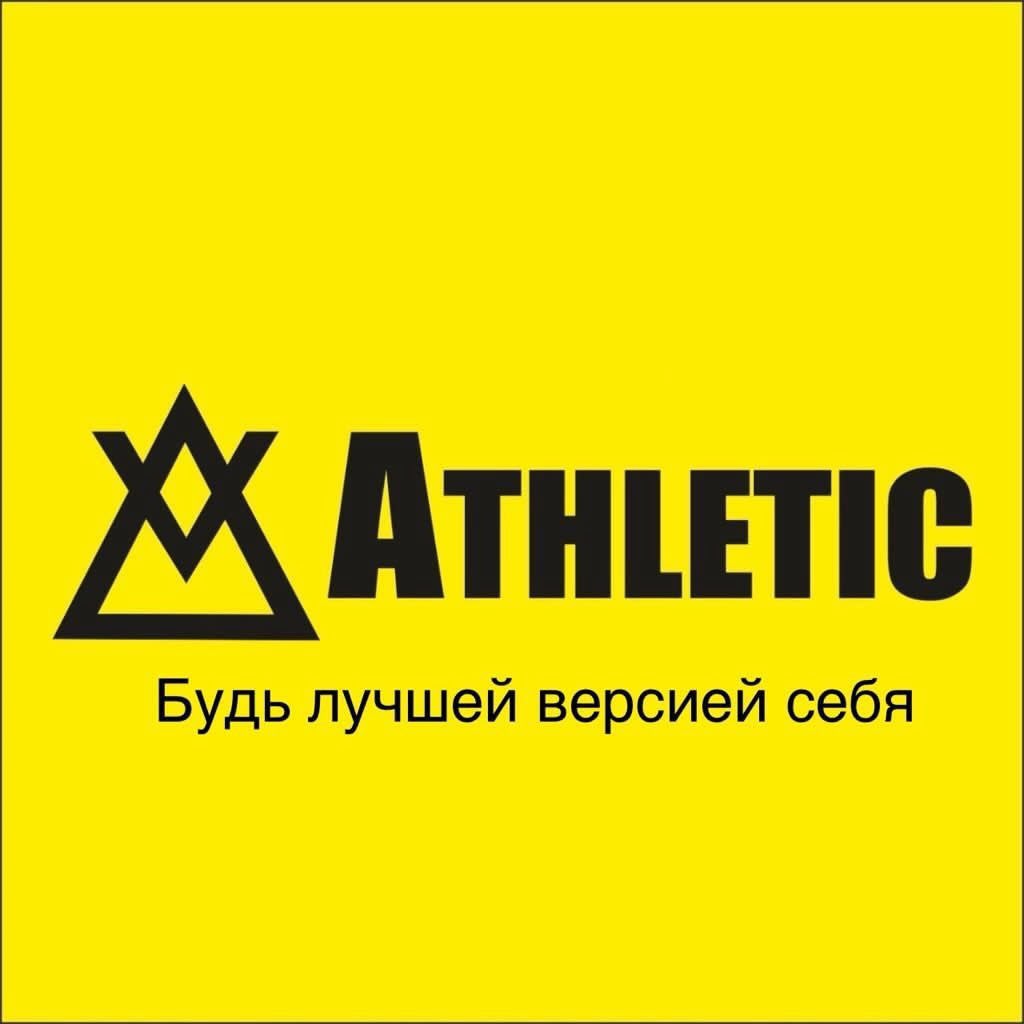 ATLETIC BURABAY