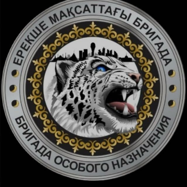 Брон