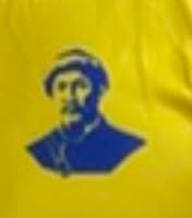 Аманкелді